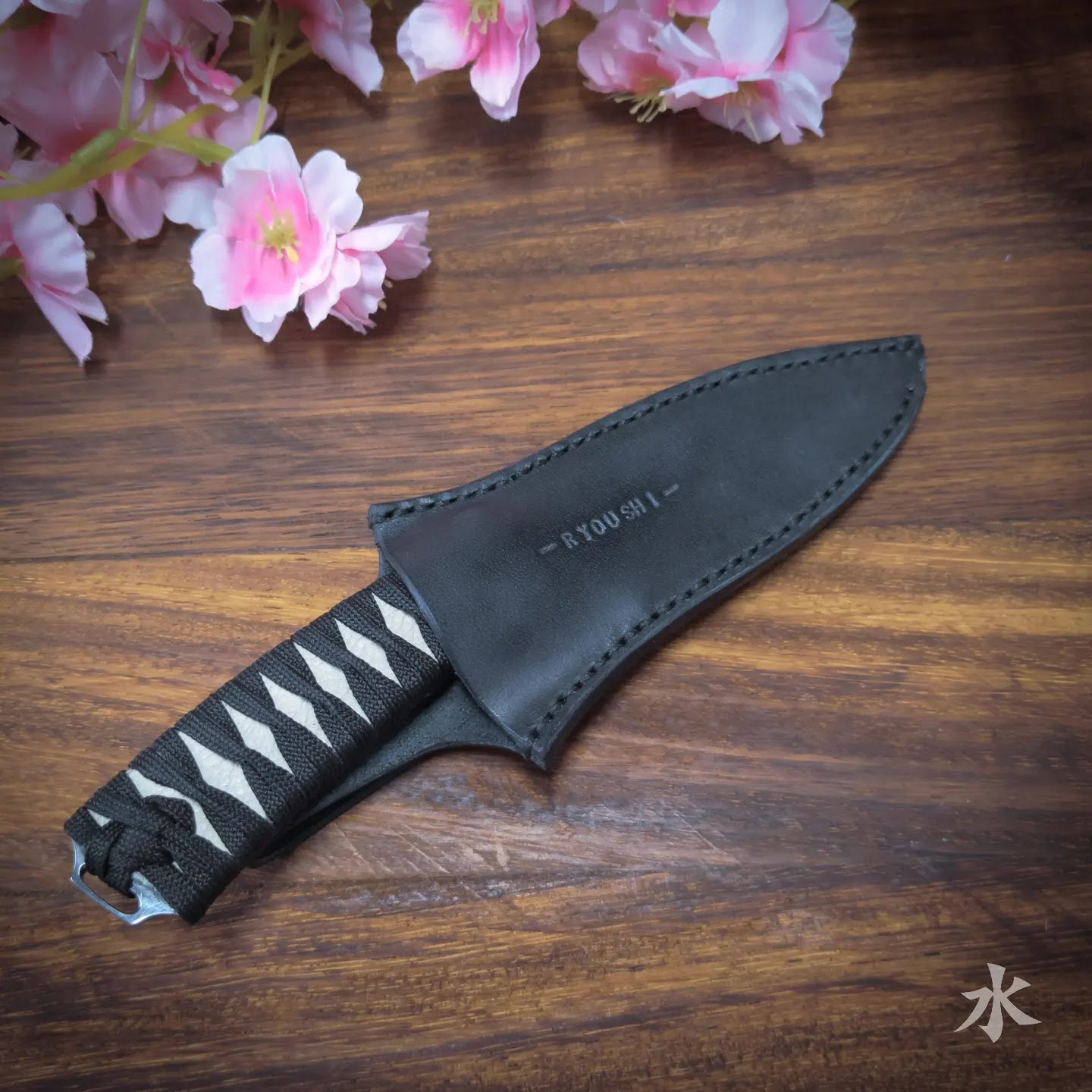 Ryoushi - Image 7