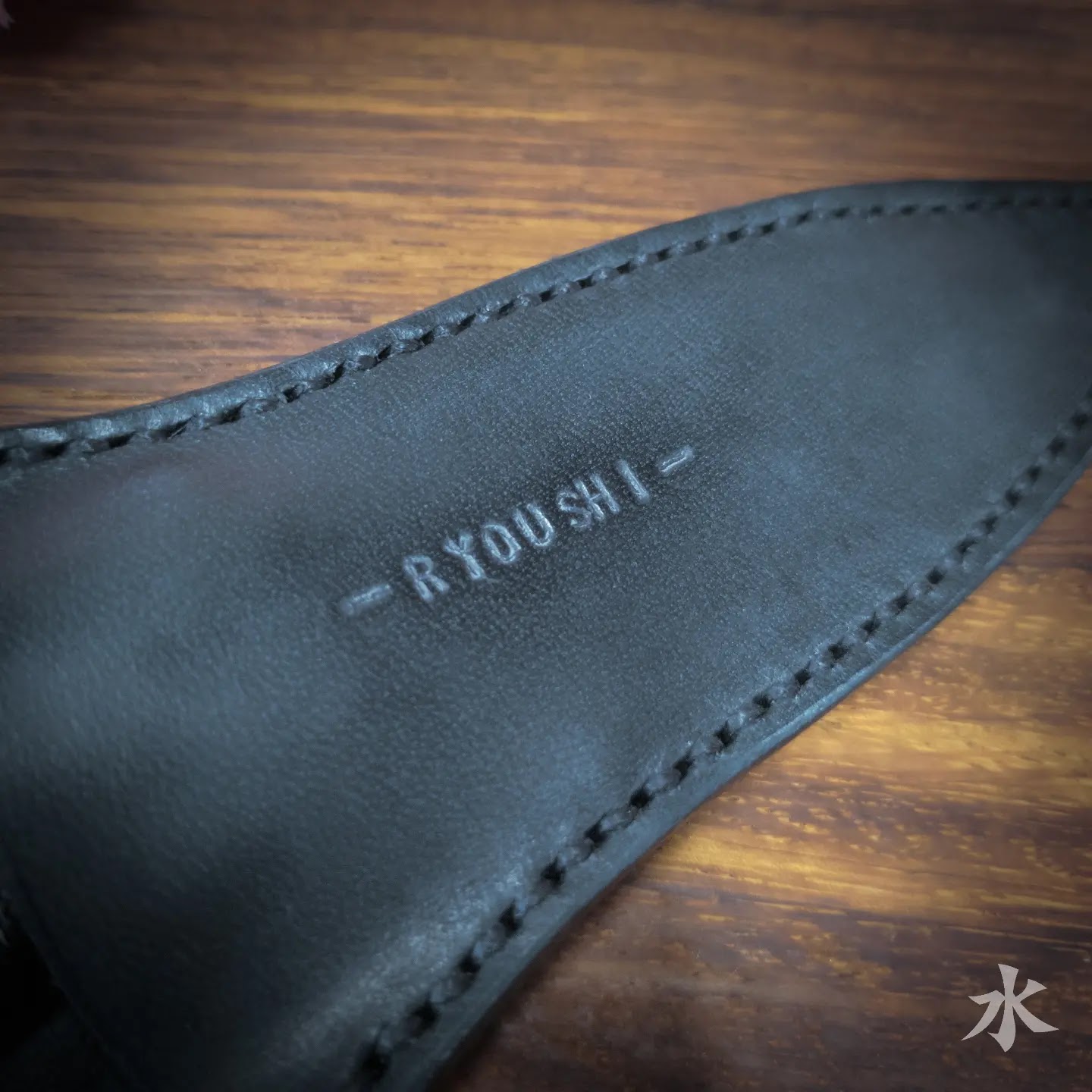 Ryoushi - Image 8