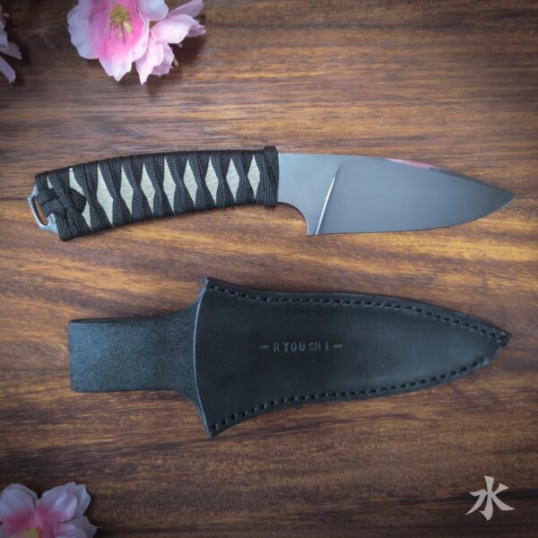 Ryoushi - Image 6