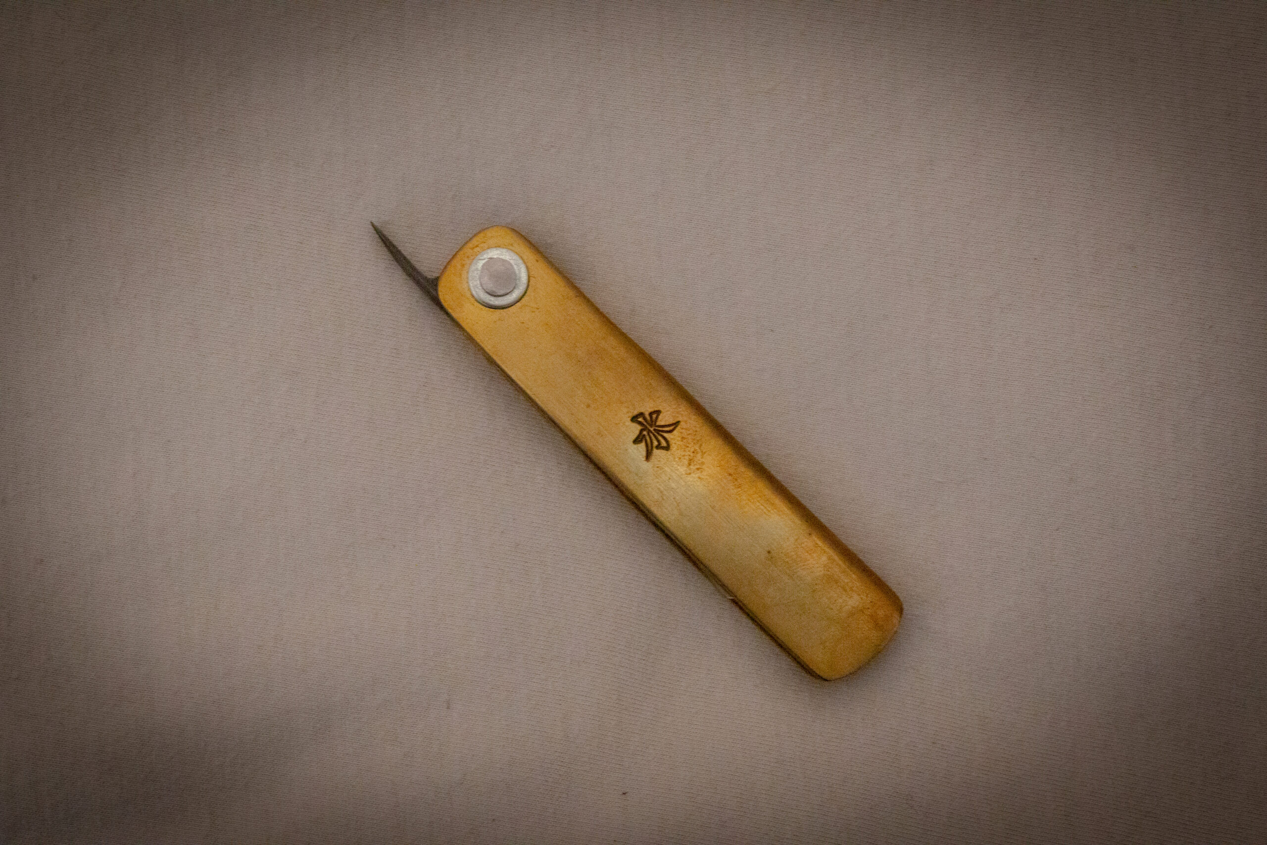 Higonokami - Image 5